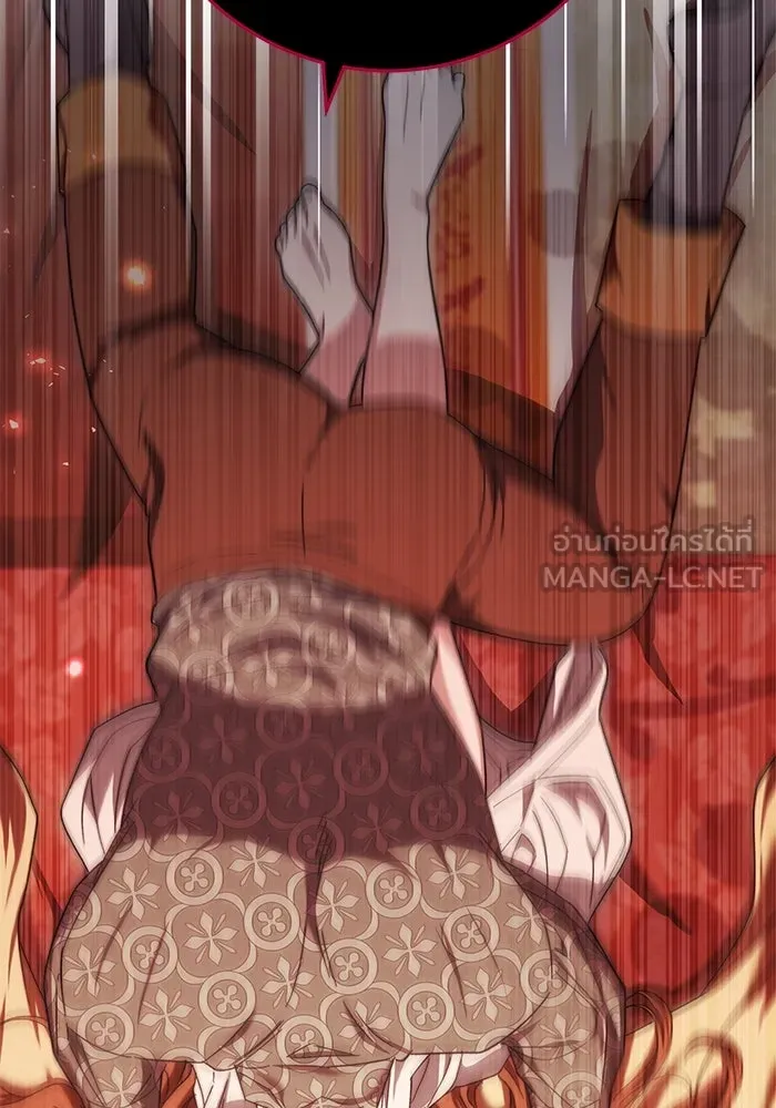 ย้อนเวลาพลิกชะตาทายาท ตอนที่ 12 รูปที่ 72