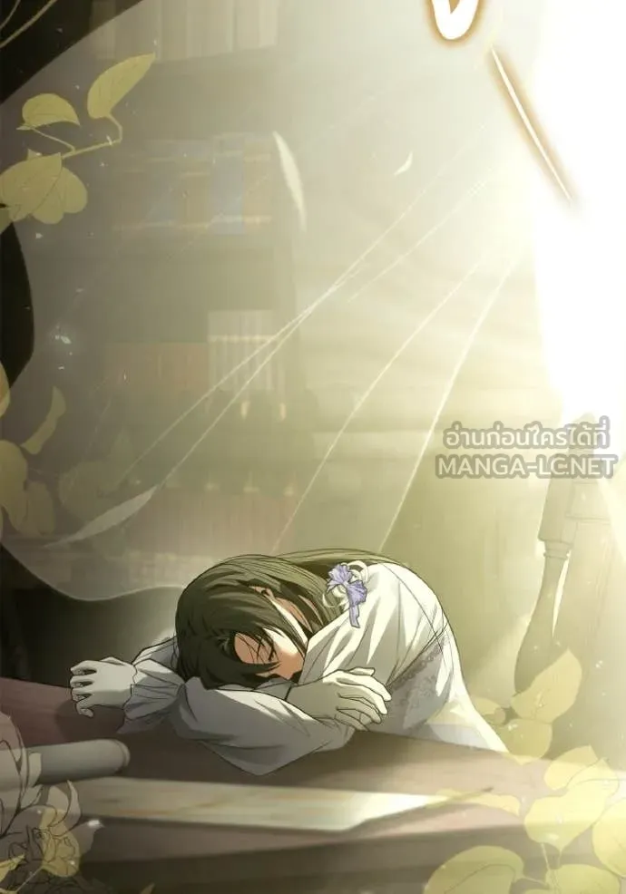 ชาตินี้น้องขอ ตอนที่ 185 รูปที่ 159