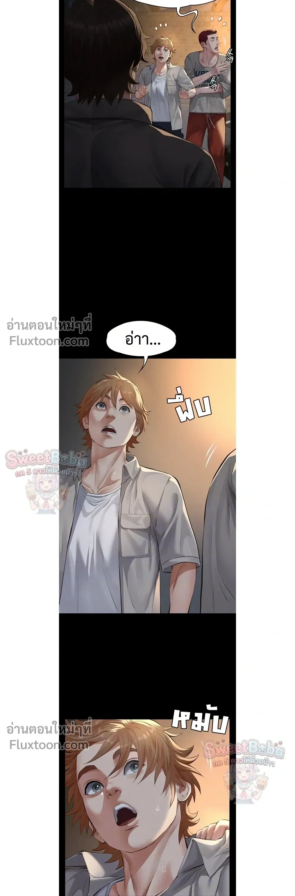 Doujin-Lc- อ่าน โดจิน มังฮวา เกาหลี ญี่ปุ่น จีน แปลไทย Papa Kacheu ความลับ 20 ปี กับลูกสาวที่ (ไม่) ใช่ลูก ตอนที่ 1 2 3 4 5 6 7 8 9 10 11 12 13 14 ฟรี ไม่มีโฆษณา อ่าน โดจิน Manhwa เกาหลี ญี่ปุ่น จีน เรามีครบ คัดมาให้เน้นๆ โดจิน 18+ รับประกันความฟินโดย  Doujin Lc