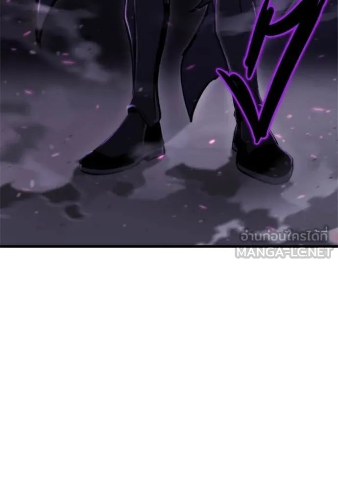 โกดังลับหลังโลกแตก ตอนที่ 35 รูปที่ 23