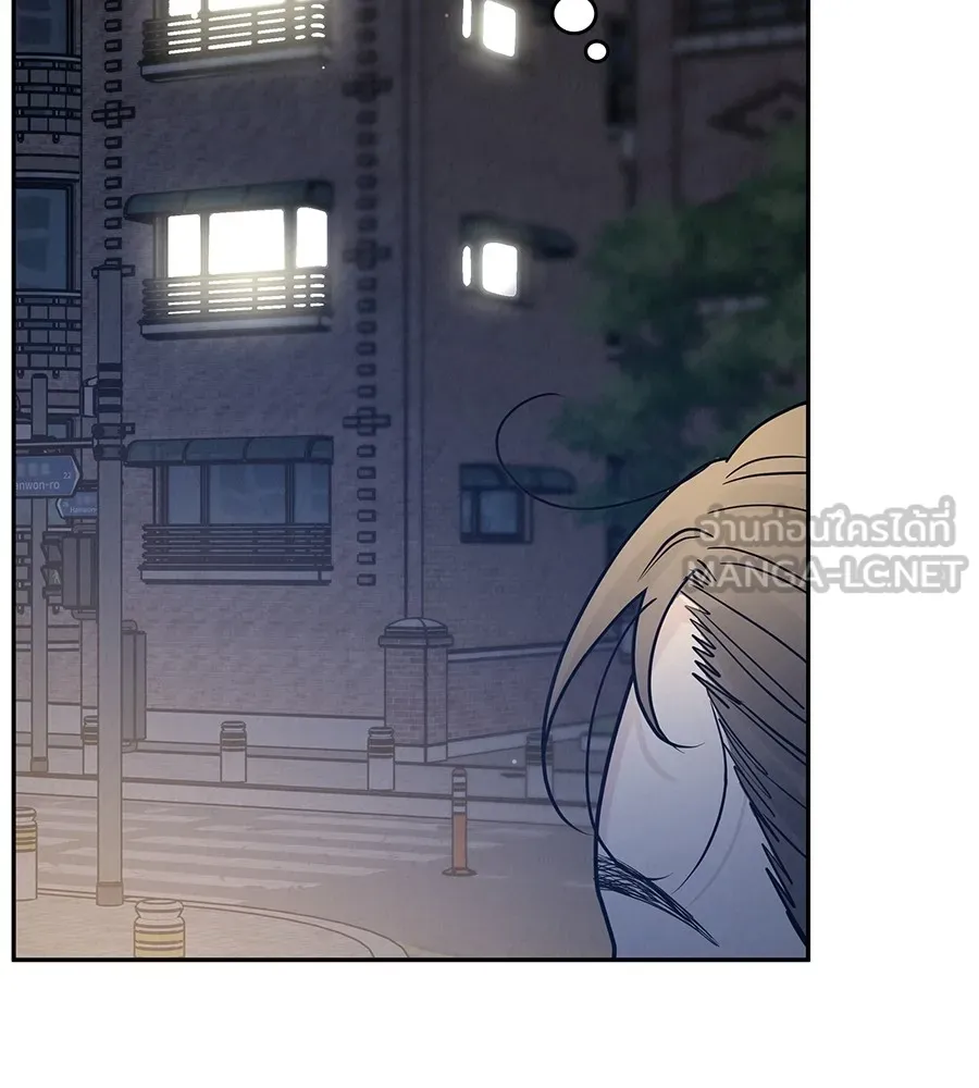 รักหลอกหยอกแฟนเก่า ตอนที่ 25 รูปที่ 141