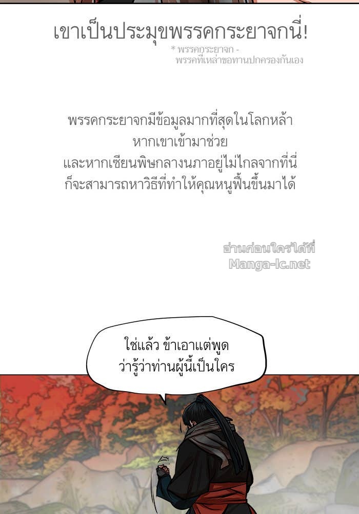 Doujin-Lc- อ่าน โดจิน มังฮวา เกาหลี ญี่ปุ่น จีน แปลไทย องครักษ์แห่งอัครสกุลจาง ตอนที่ 1 2 3 4 5 6 7 8 9 10 11 12 13 14 ฟรี ไม่มีโฆษณา อ่าน โดจิน Manhwa เกาหลี ญี่ปุ่น จีน เรามีครบ คัดมาให้เน้นๆ โดจิน 18+ รับประกันความฟินโดย Doujin Lc