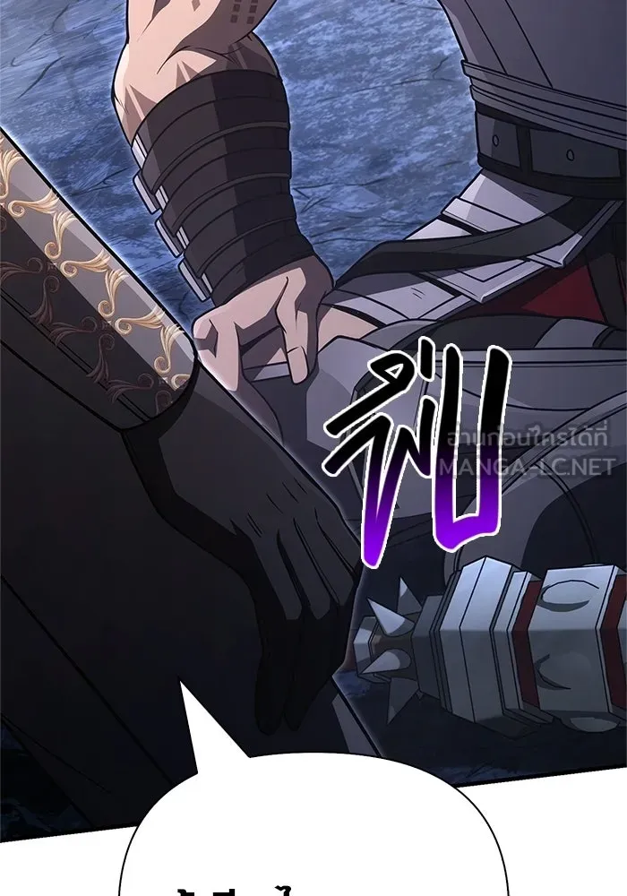 เอาชีวิตรอดในเกมฉบับคนเถื่อน ตอนที่ 137 ร่วมทาง รูปที่ 159