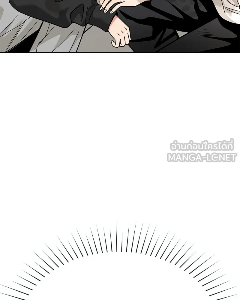 Level One Dreamersbrผู้ชนะรักนี้ต้องเป็น ตอนที่ 40 รูปที่ 138
