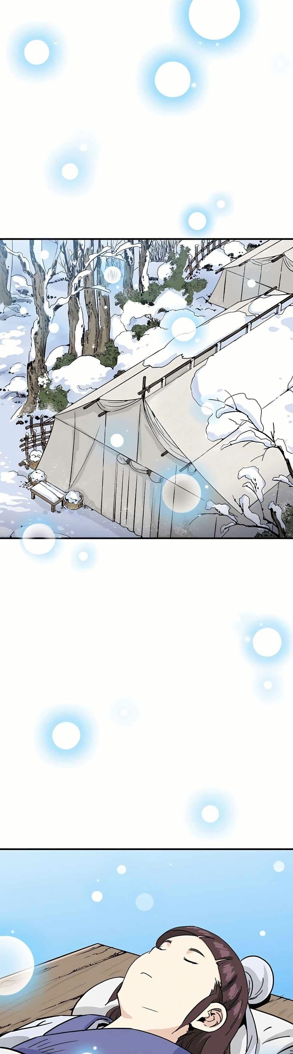 Manga-lc-com อ่านมังงะ อ่านการ์ตูน ออนไลน์ ฟรี I Reincarnated as a Legendary Surgeon ตอนที่ 1 2 3 4 5 6 7 8 9 10 11 12 13 14 ฟรี ไม่มีโฆษณา Manga-lc - อ่าน มังงะ อ่าน การ์ตูน ออนไลน์ อ่านมังงะ ฟรี