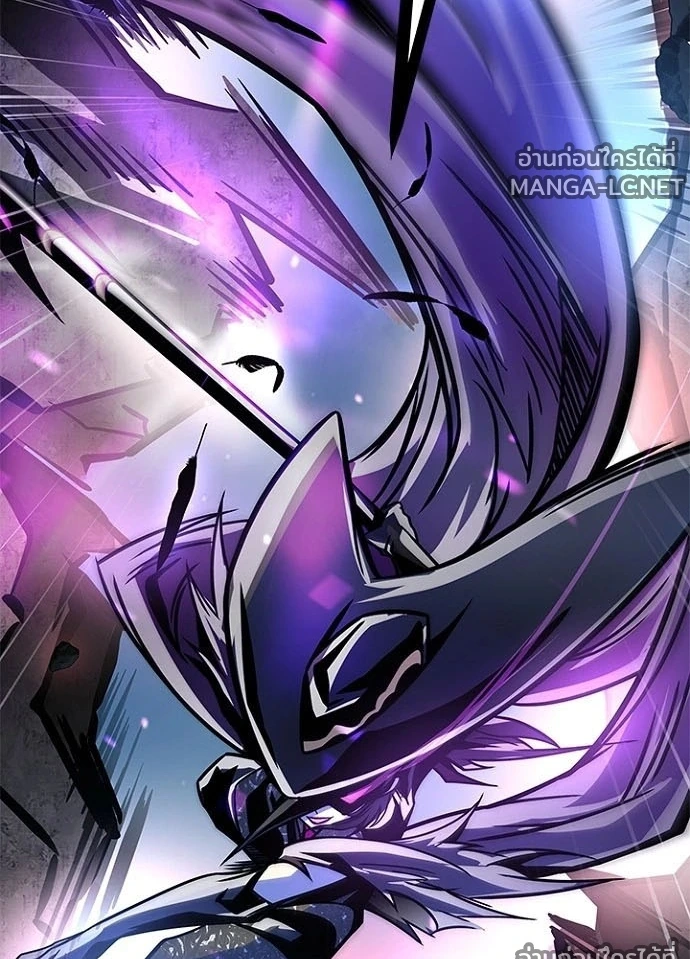 Villain to kill ตอนที่ 246 รูปที่ 136