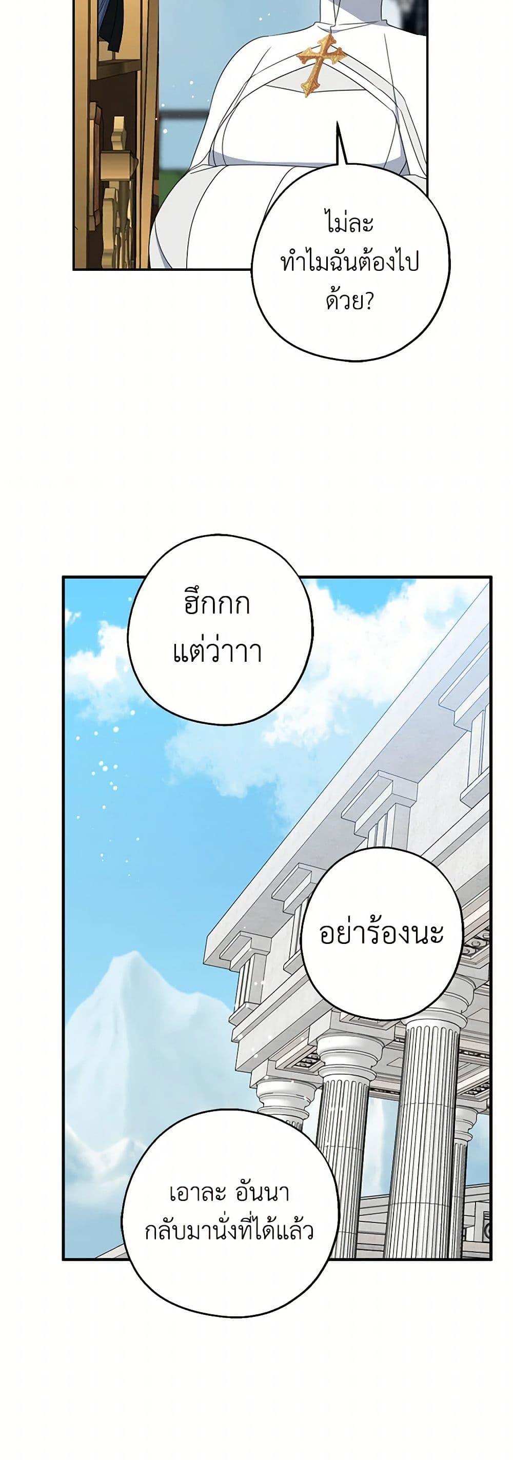 Manga-lc-com อ่านมังงะ อ่านการ์ตูน ออนไลน์ ฟรี Here Comes The Silver Spoon! ตอนที่ 1 2 3 4 5 6 7 8 9 10 11 12 13 14 ฟรี ไม่มีโฆษณา Manga-lc - อ่าน มังงะ อ่าน การ์ตูน ออนไลน์ อ่านมังงะ ฟรี