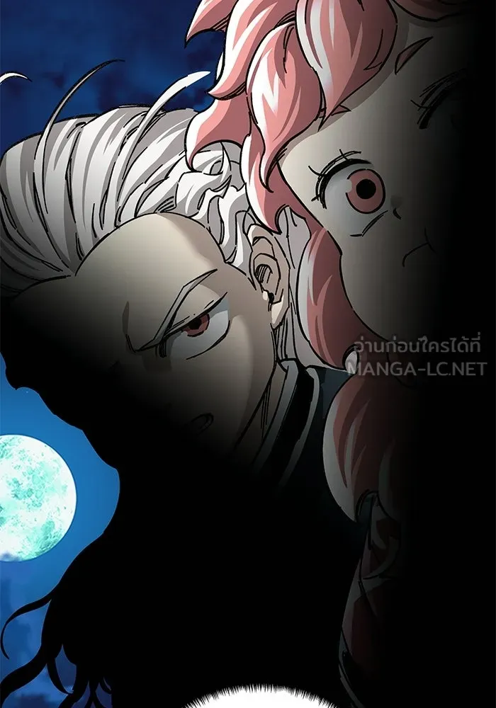 คุณปู่จอมยุทธกับหลานสาวสุดแกร่ง ตอนที่ 104 รูปที่ 102