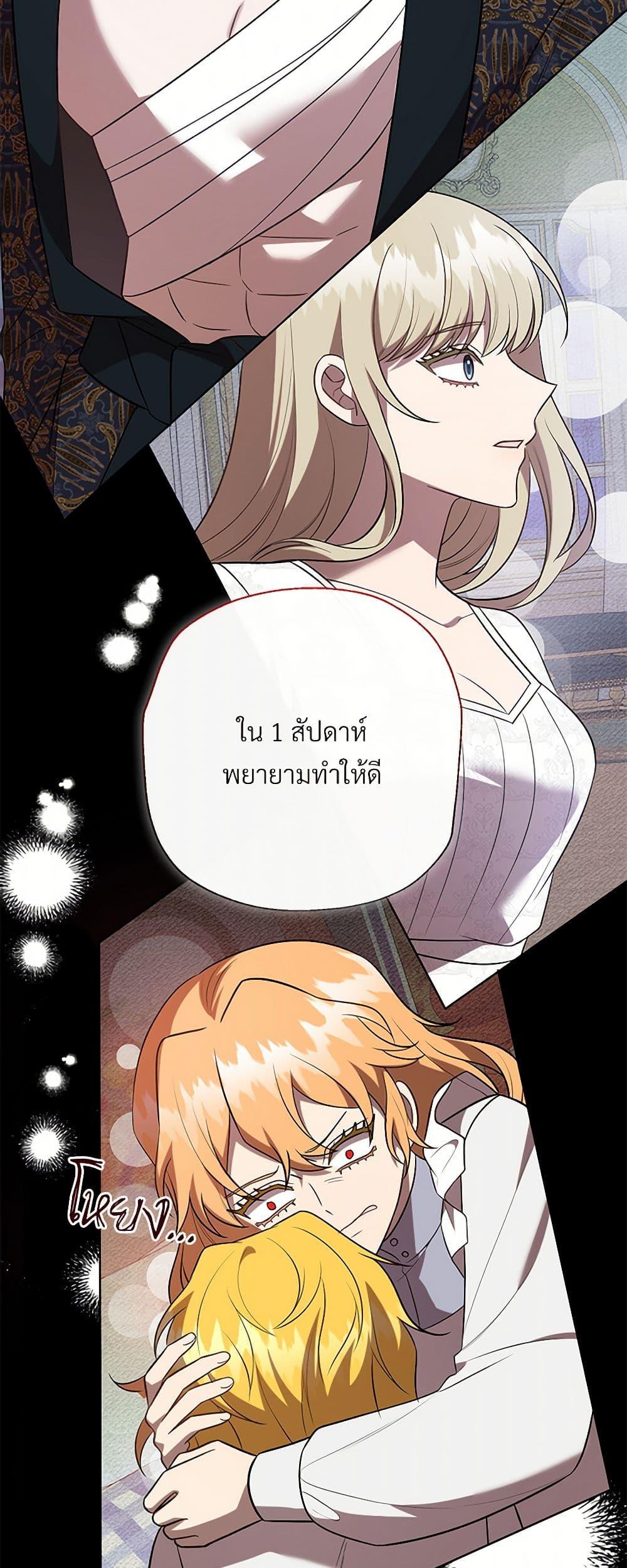 Manga-lc-com อ่านมังงะ อ่านการ์ตูน ออนไลน์ ฟรี Please Don’t Eat Me! ตอนที่ 1 2 3 4 5 6 7 8 9 10 11 12 13 14 ฟรี ไม่มีโฆษณา Manga-lc - อ่าน มังงะ อ่าน การ์ตูน ออนไลน์ อ่านมังงะ ฟรี