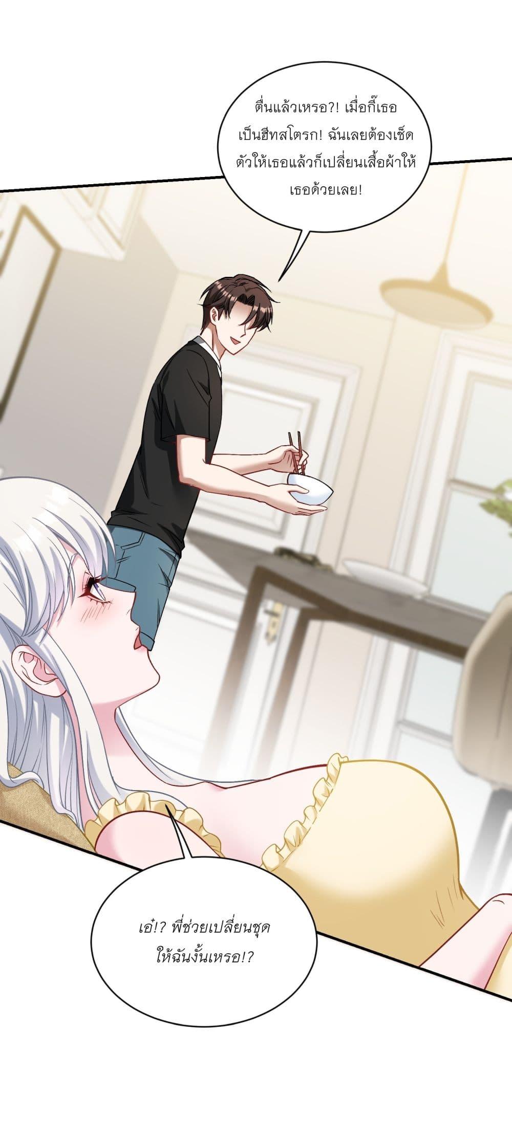 Manga-lc-com อ่านมังงะ อ่านการ์ตูน ออนไลน์ ฟรี Became a Billionaire After Dog Licking Improperly ตอนที่ 1 2 3 4 5 6 7 8 9 10 11 12 13 14 ฟรี ไม่มีโฆษณา Manga-lc - อ่าน มังงะ อ่าน การ์ตูน ออนไลน์ อ่านมังงะ ฟรี