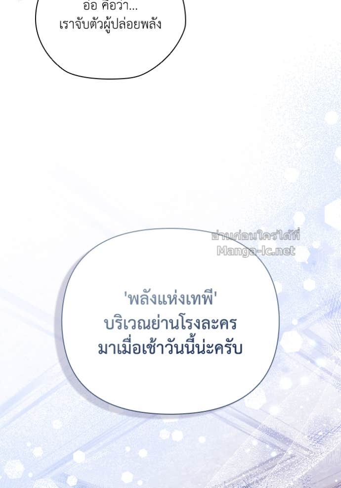 Doujin-Lc- อ่าน โดจิน มังฮวา เกาหลี ญี่ปุ่น จีน แปลไทย คิดว่าการบิดเบือนต้นฉบับ มันทำได้ง่าย ๆ หรือไง ตอนที่ 1 2 3 4 5 6 7 8 9 10 11 12 13 14 ฟรี ไม่มีโฆษณา อ่าน โดจิน Manhwa เกาหลี ญี่ปุ่น จีน เรามีครบ คัดมาให้เน้นๆ โดจิน 18+ รับประกันความฟินโดย Doujin Lc