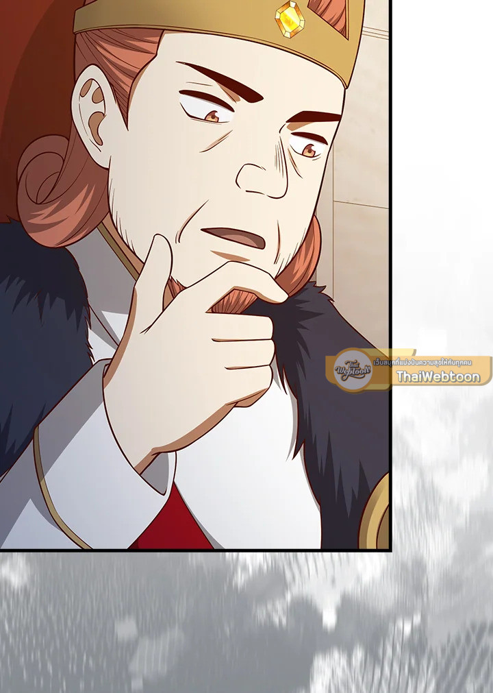 Manga-lc-com อ่านมังงะ อ่านการ์ตูน ออนไลน์ ฟรี The Lord of Coins ตอนที่ 1 2 3 4 5 6 7 8 9 10 11 12 13 14 ฟรี ไม่มีโฆษณา Manga-lc - อ่าน มังงะ อ่าน การ์ตูน ออนไลน์ อ่านมังงะ ฟรี