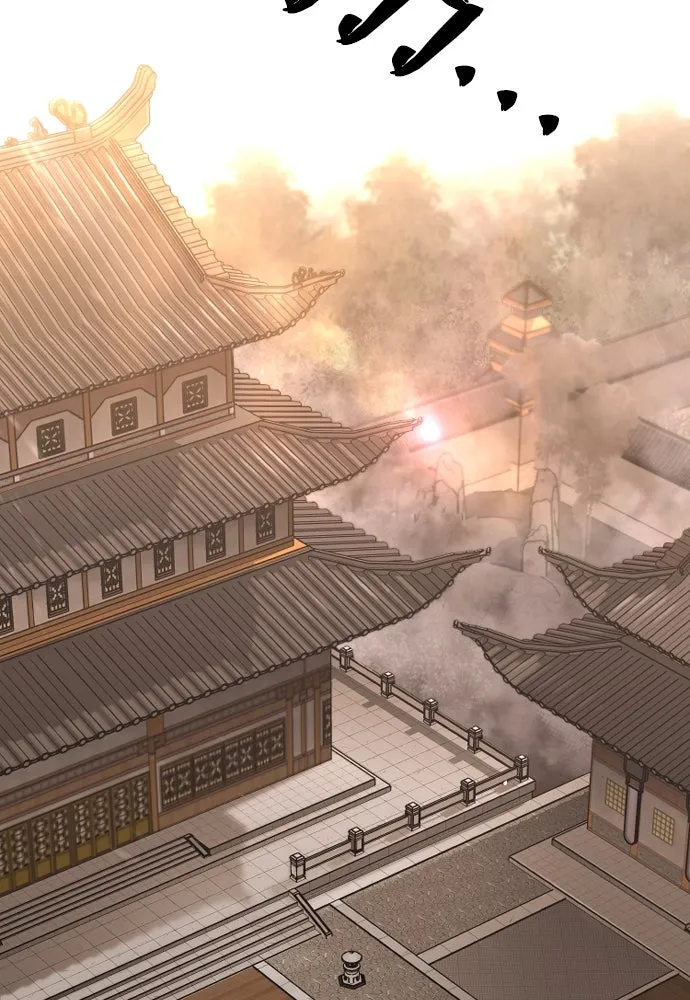 เส้นทางสู่เทพมาร ตอนที่ 98 รูปที่ 101