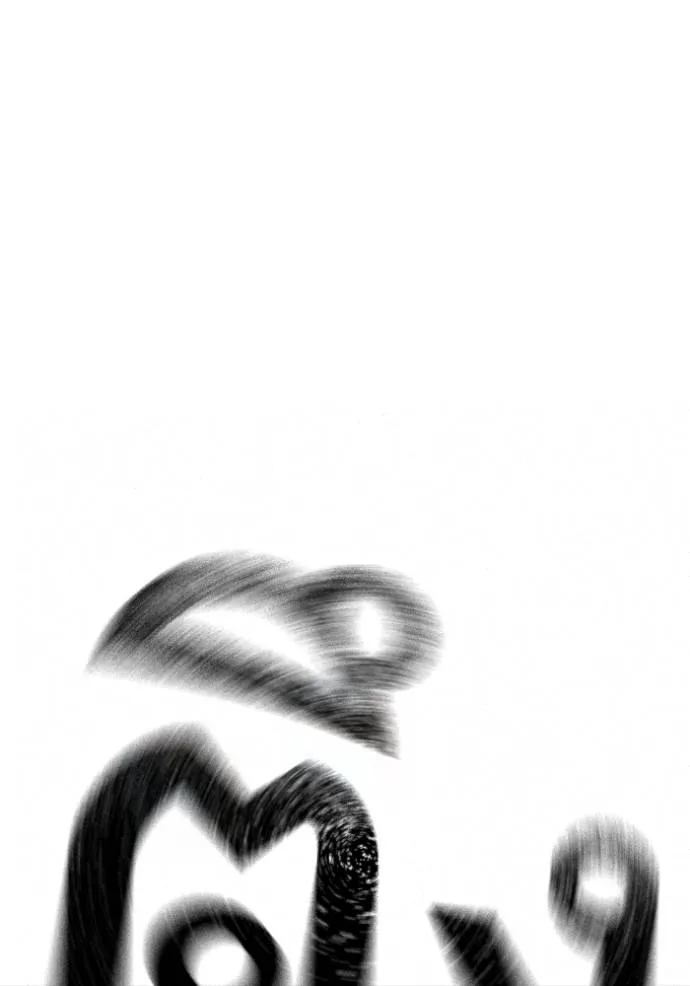 reality quest ตอนที่ 133 รูปที่ 34