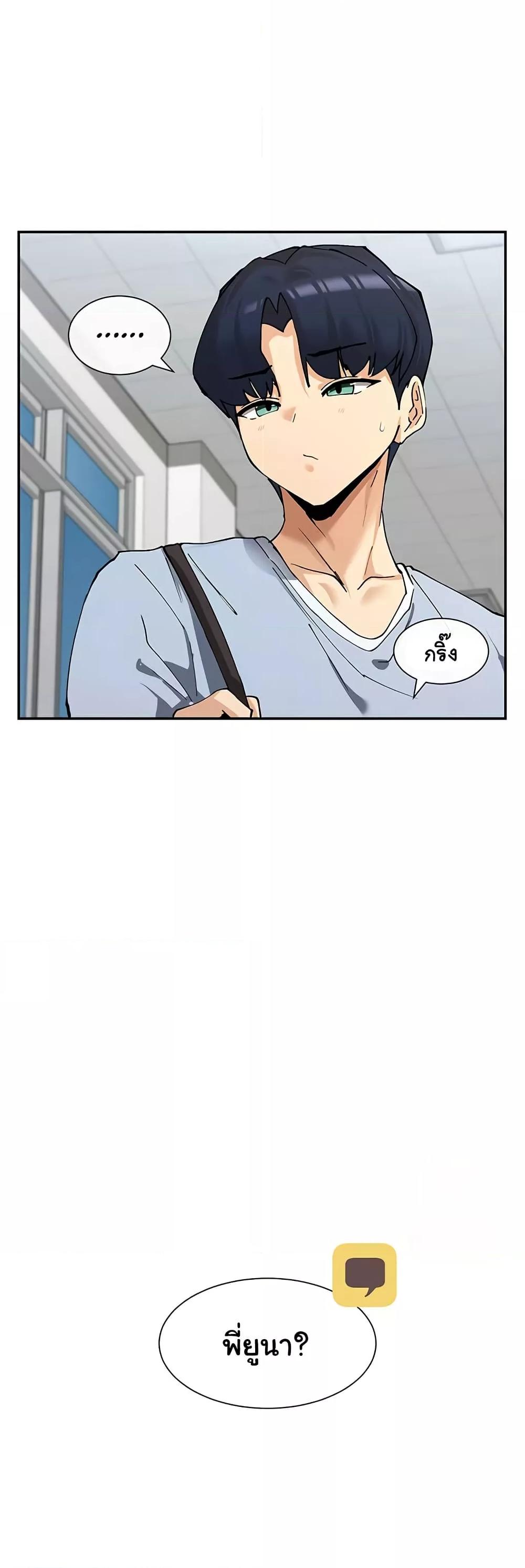 Doujin-Lc- อ่าน โดจิน มังฮวา เกาหลี ญี่ปุ่น จีน แปลไทย You Watch Stuff Like That ตอนที่ 1 2 3 4 5 6 7 8 9 10 11 12 13 14 ฟรี ไม่มีโฆษณา อ่าน โดจิน Manhwa เกาหลี ญี่ปุ่น จีน เรามีครบ คัดมาให้เน้นๆ โดจิน 18+ รับประกันความฟินโดย  Doujin Lc