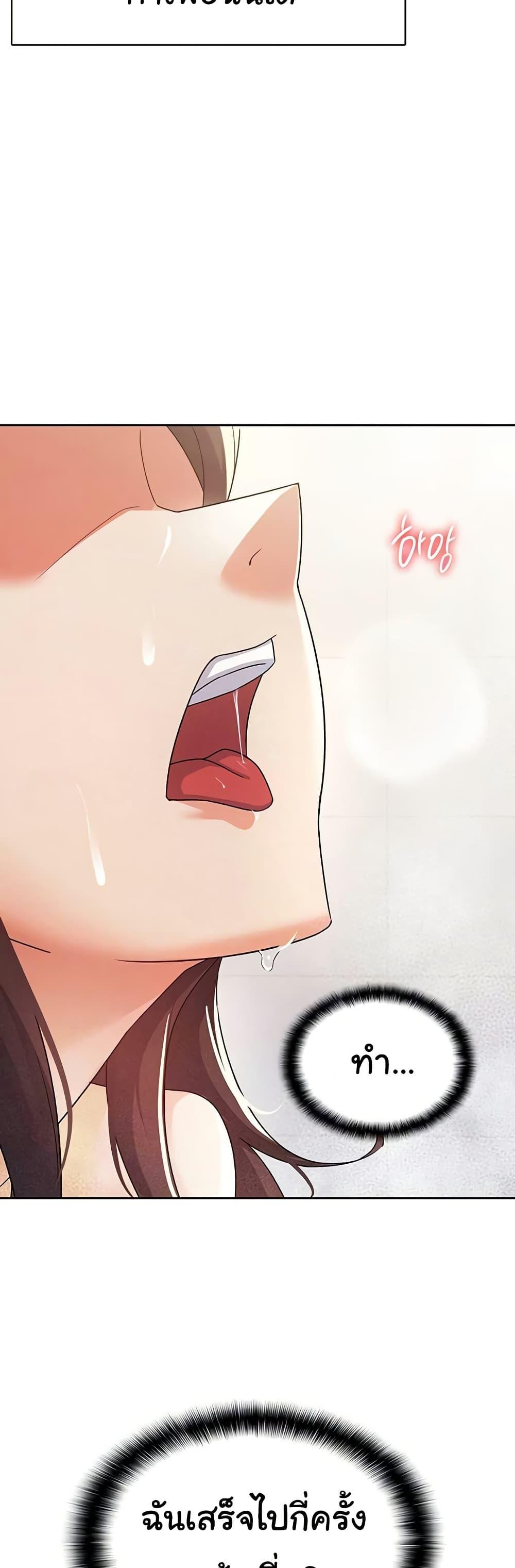 Doujin-Lc- อ่าน โดจิน มังฮวา เกาหลี ญี่ปุ่น จีน แปลไทย Tax Girlfriend ตอนที่ 1 2 3 4 5 6 7 8 9 10 11 12 13 14 ฟรี ไม่มีโฆษณา อ่าน โดจิน Manhwa เกาหลี ญี่ปุ่น จีน เรามีครบ คัดมาให้เน้นๆ โดจิน 18+ รับประกันความฟินโดย  Doujin Lc