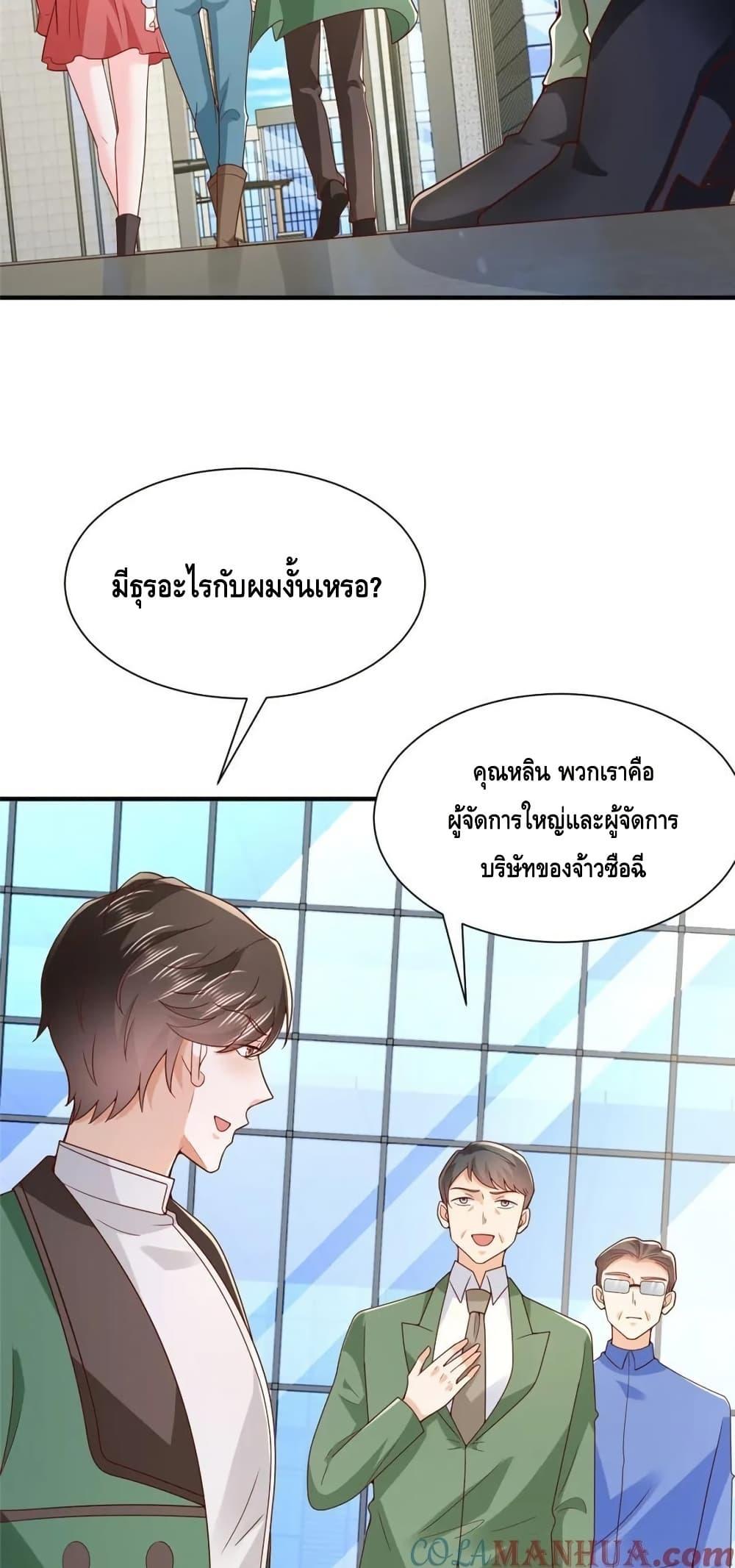 Manga-lc-com อ่านมังงะ อ่านการ์ตูน ออนไลน์ ฟรี RandomlyHaveA ตอนที่ 1 2 3 4 5 6 7 8 9 10 11 12 13 14 ฟรี ไม่มีโฆษณา Manga-lc - อ่าน มังงะ อ่าน การ์ตูน ออนไลน์ อ่านมังงะ ฟรี