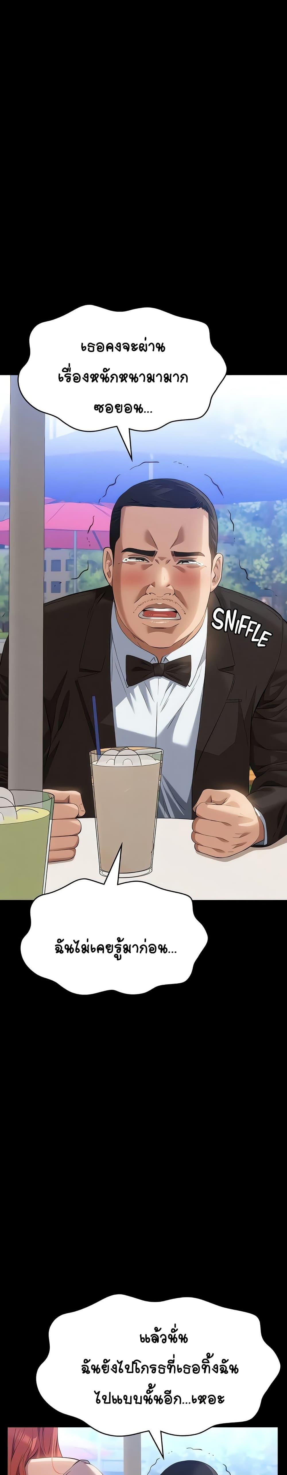 Doujin-Lc- อ่าน โดจิน มังฮวา เกาหลี ญี่ปุ่น จีน แปลไทย Resume ตอนที่ 1 2 3 4 5 6 7 8 9 10 11 12 13 14 ฟรี ไม่มีโฆษณา อ่าน โดจิน Manhwa เกาหลี ญี่ปุ่น จีน เรามีครบ คัดมาให้เน้นๆ โดจิน 18+ รับประกันความฟินโดย  Doujin Lc