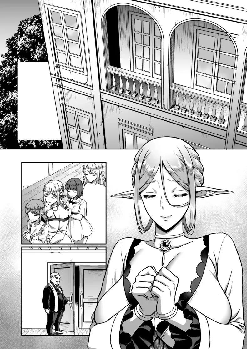 Doujin-Lc- อ่าน โดจิน มังฮวา เกาหลี ญี่ปุ่น จีน แปลไทย คอลเลคชั่นเอลฟ์สาว (Usagi Nagomu) ตอนที่ 1 2 3 4 5 6 7 8 9 10 11 12 13 14 ฟรี ไม่มีโฆษณา อ่าน โดจิน Manhwa เกาหลี ญี่ปุ่น จีน เรามีครบ คัดมาให้เน้นๆ โดจิน 18+ รับประกันความฟินโดย  Doujin Lc
