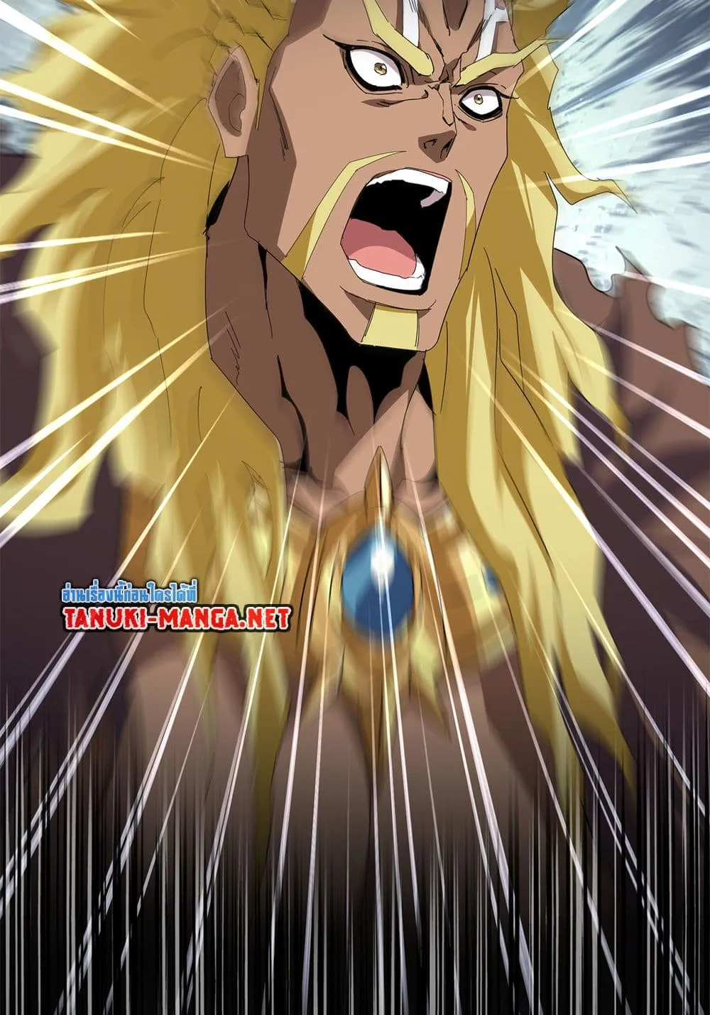 Magic Emperor ราชาจอมเวทย_ ตอนที่ ตอนที่ 843 รูปที่ 36