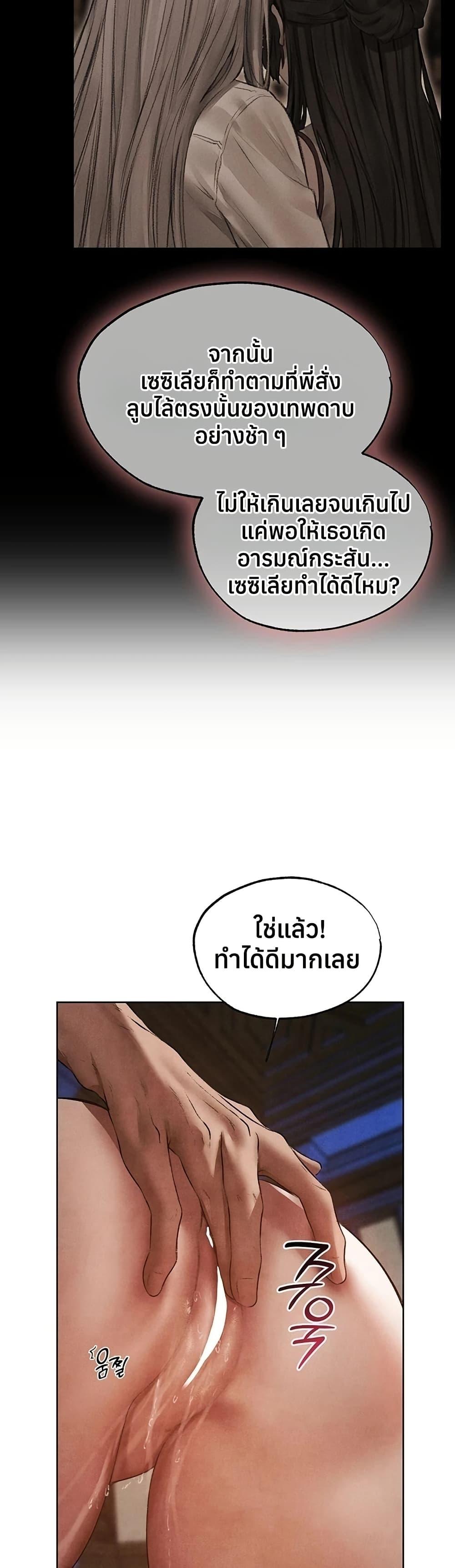 Doujin-Lc- อ่าน โดจิน มังฮวา เกาหลี ญี่ปุ่น จีน แปลไทย MILF Hunting ตอนที่ 1 2 3 4 5 6 7 8 9 10 11 12 13 14 ฟรี ไม่มีโฆษณา อ่าน โดจิน Manhwa เกาหลี ญี่ปุ่น จีน เรามีครบ คัดมาให้เน้นๆ โดจิน 18+ รับประกันความฟินโดย  Doujin Lc