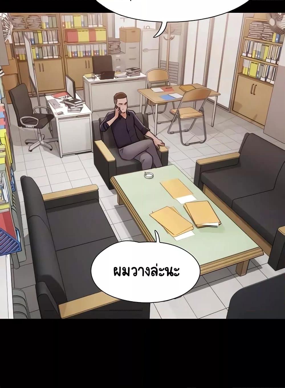 Doujin-Lc- อ่าน โดจิน มังฮวา เกาหลี ญี่ปุ่น จีน แปลไทย Not to Be Missed ตอนที่ 1 2 3 4 5 6 7 8 9 10 11 12 13 14 ฟรี ไม่มีโฆษณา อ่าน โดจิน Manhwa เกาหลี ญี่ปุ่น จีน เรามีครบ คัดมาให้เน้นๆ โดจิน 18+ รับประกันความฟินโดย  Doujin Lc