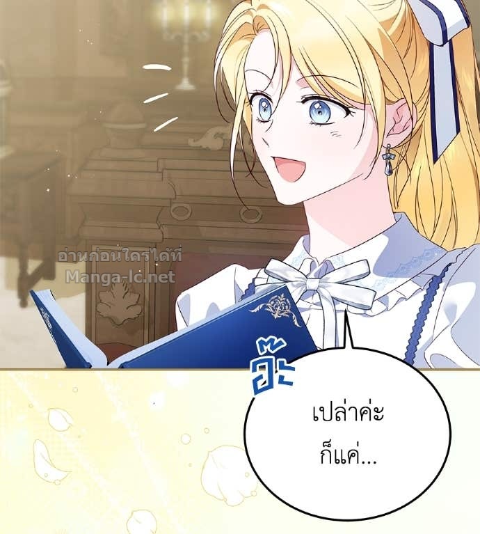 Doujin-Lc- อ่าน โดจิน มังฮวา เกาหลี ญี่ปุ่น จีน แปลไทย แกรนด์ดัชเชสล็อกมง ตอนที่ 1 2 3 4 5 6 7 8 9 10 11 12 13 14 ฟรี ไม่มีโฆษณา อ่าน โดจิน Manhwa เกาหลี ญี่ปุ่น จีน เรามีครบ คัดมาให้เน้นๆ โดจิน 18+ รับประกันความฟินโดย Doujin Lc