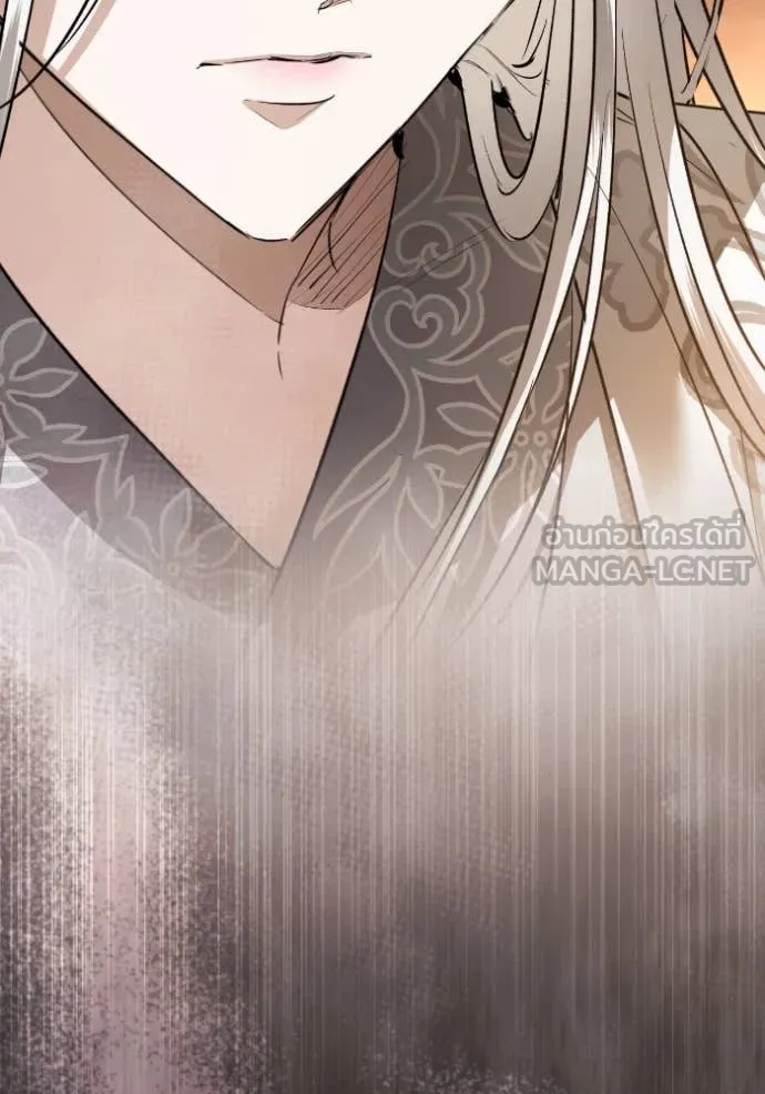 ยามหมาป่าทมิฬ ตอนที่ 53 รูปที่ 117