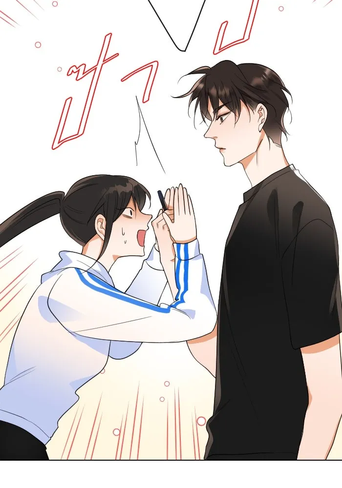 2nd Love หนุ่มเฮ้วสาวbrเปรี้ยวรักเดียวโด ตอนที่ 2 รูปที่ 26