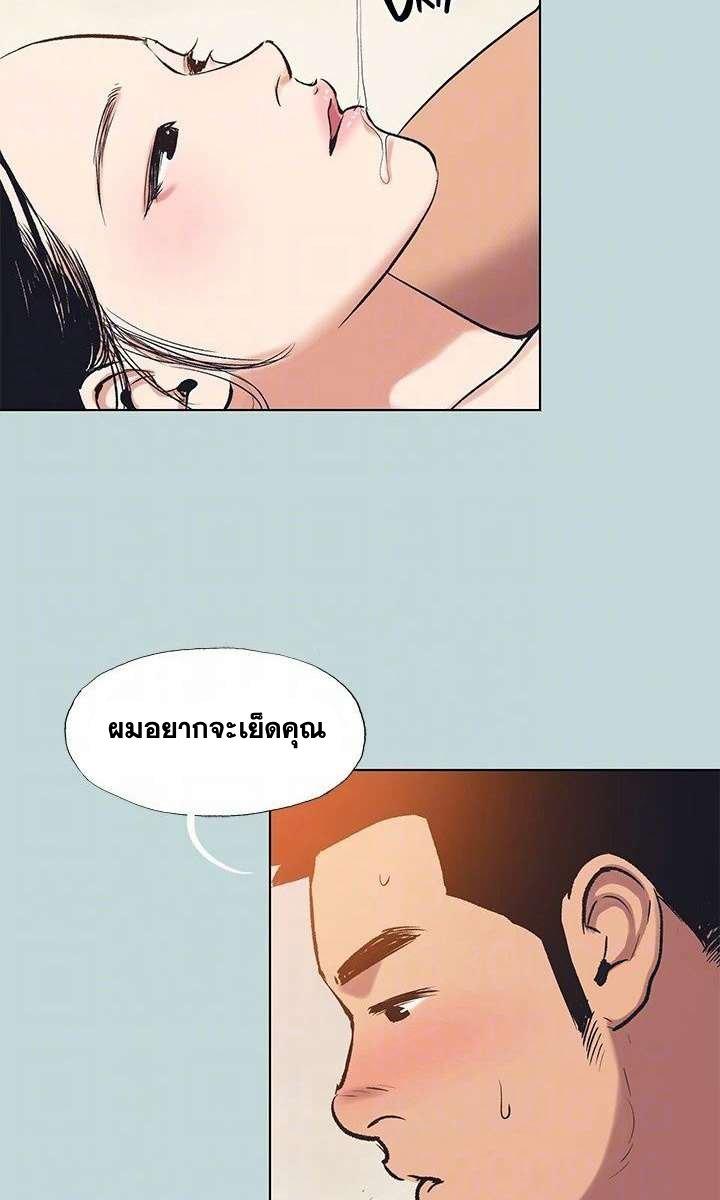 Doujin-Lc- อ่าน โดจิน มังฮวา เกาหลี ญี่ปุ่น จีน แปลไทย Summer Vacation ตอนที่ 1 2 3 4 5 6 7 8 9 10 11 12 13 14 ฟรี ไม่มีโฆษณา อ่าน โดจิน Manhwa เกาหลี ญี่ปุ่น จีน เรามีครบ คัดมาให้เน้นๆ โดจิน 18+ รับประกันความฟินโดย  Doujin Lc