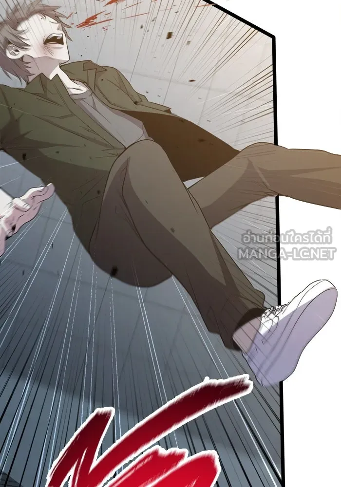 ราชินีนักบู๊ ตอนที่ 59 รูปที่ 156