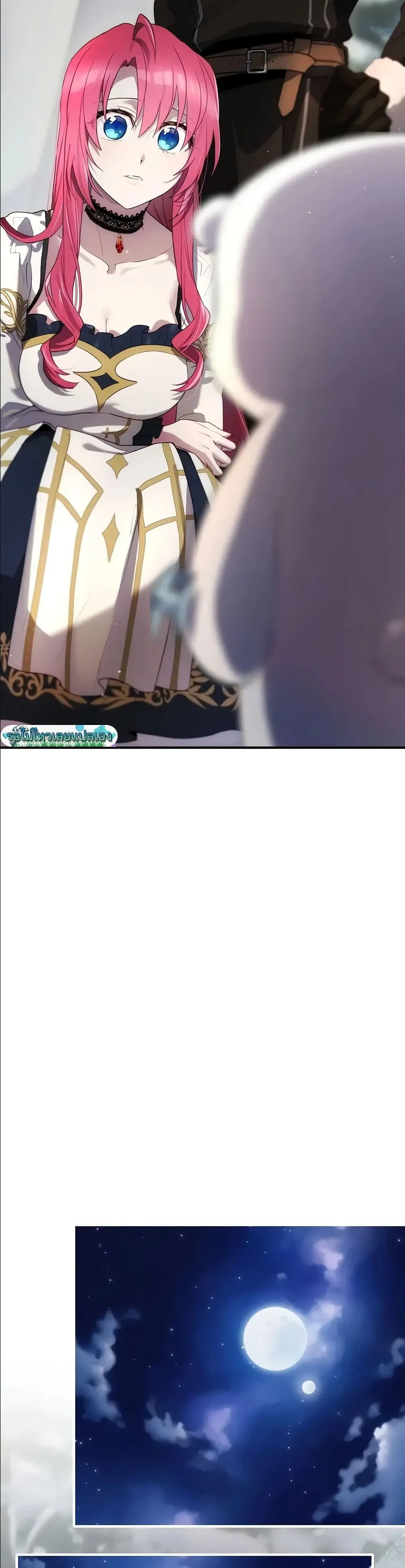 Manga-lc-com อ่านมังงะ อ่านการ์ตูน ออนไลน์ ฟรี Ending Maker ตอนที่ 1 2 3 4 5 6 7 8 9 10 11 12 13 14 ฟรี ไม่มีโฆษณา Manga-lc - อ่าน มังงะ อ่าน การ์ตูน ออนไลน์ อ่านมังงะ ฟรี