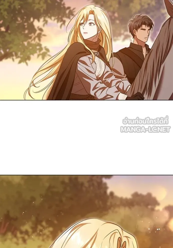 ทางหลุดพ้นของ ตอนที่ 90 รูปที่ 83