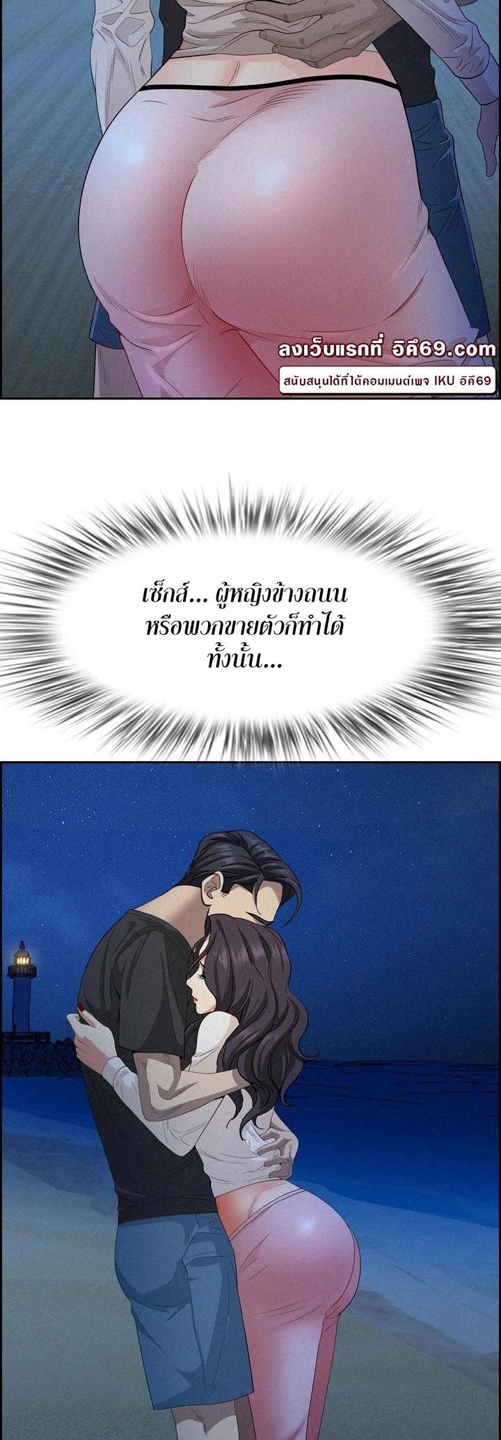 Doujin-Lc- อ่าน โดจิน มังฮวา เกาหลี ญี่ปุ่น จีน แปลไทย Milf Guard ตอนที่ 1 2 3 4 5 6 7 8 9 10 11 12 13 14 ฟรี ไม่มีโฆษณา อ่าน โดจิน Manhwa เกาหลี ญี่ปุ่น จีน เรามีครบ คัดมาให้เน้นๆ โดจิน 18+ รับประกันความฟินโดย  Doujin Lc