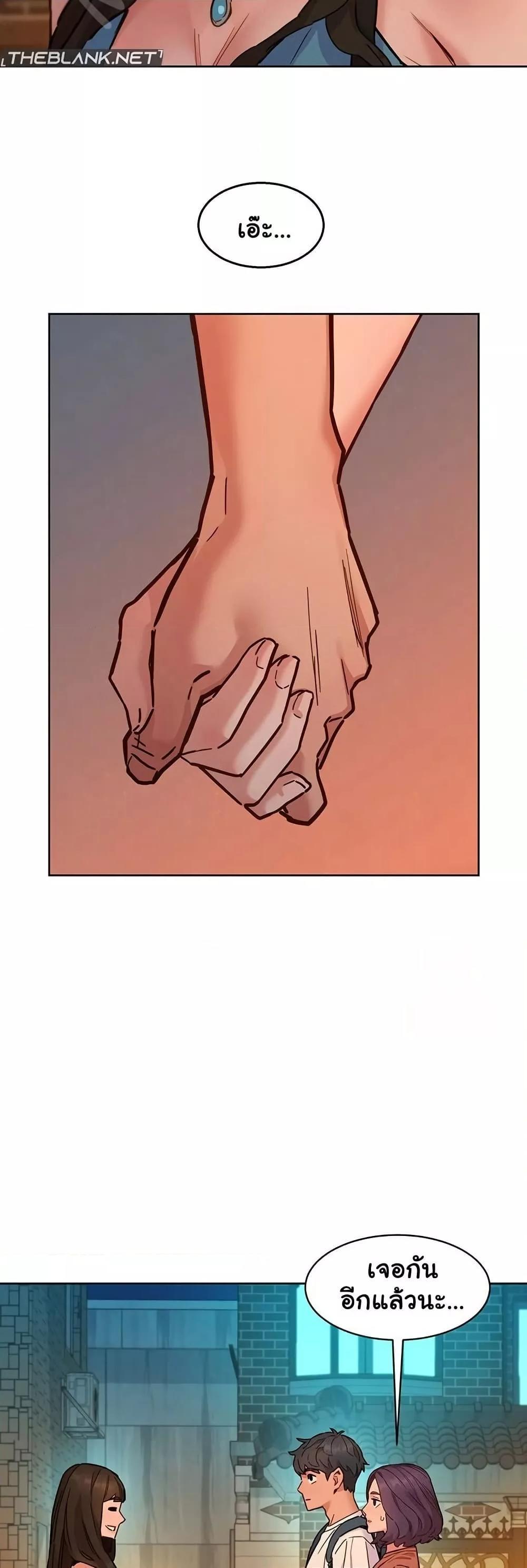 Doujin-Lc- อ่าน โดจิน มังฮวา เกาหลี ญี่ปุ่น จีน แปลไทย Friendship To Love ตอนที่ 1 2 3 4 5 6 7 8 9 10 11 12 13 14 ฟรี ไม่มีโฆษณา อ่าน โดจิน Manhwa เกาหลี ญี่ปุ่น จีน เรามีครบ คัดมาให้เน้นๆ โดจิน 18+ รับประกันความฟินโดย  Doujin Lc