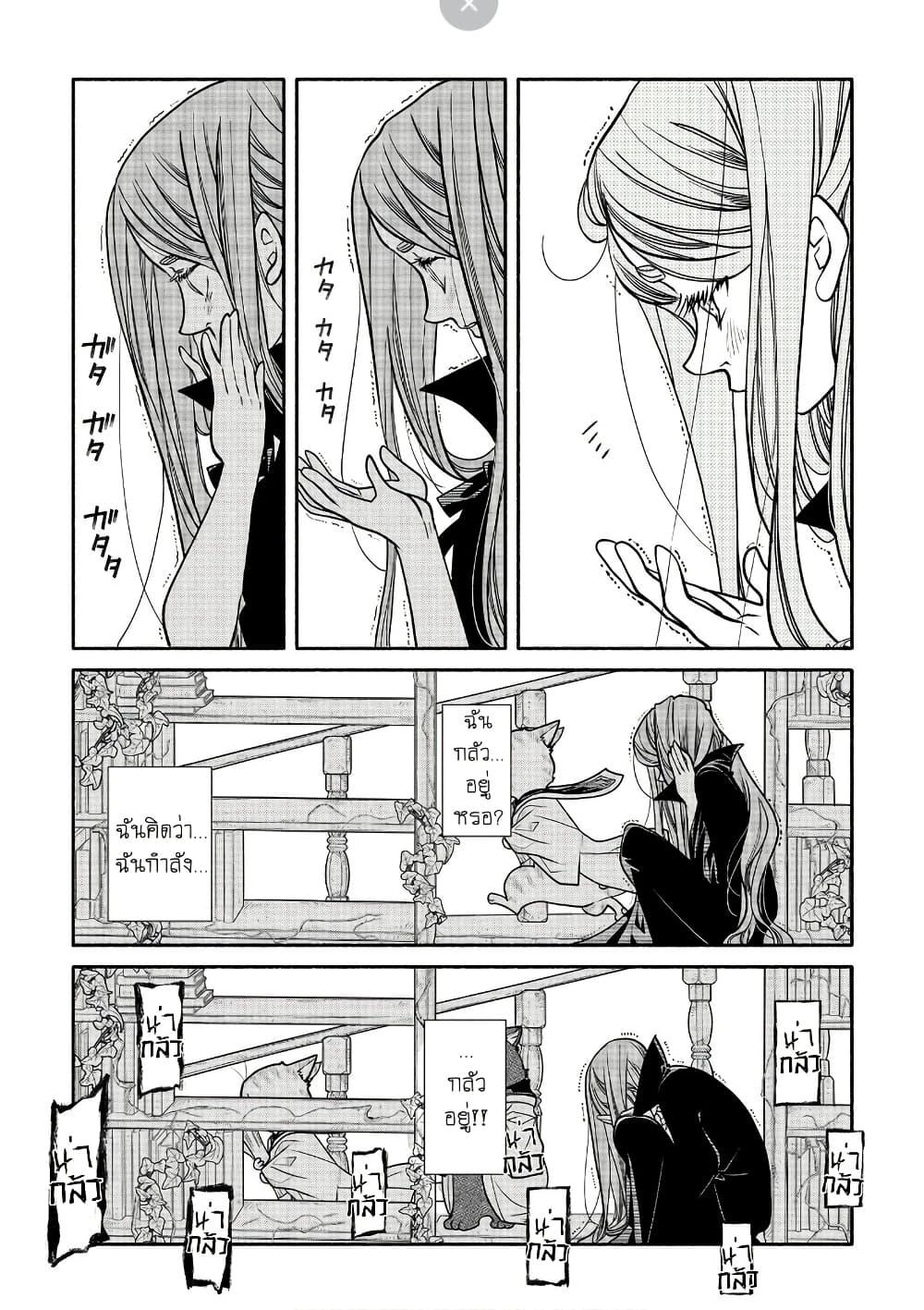 Manga-lc-com อ่านมังงะ อ่านการ์ตูน ออนไลน์ ฟรี Colori Colore Creare ตอนที่ 1 2 3 4 5 6 7 8 9 10 11 12 13 14 ฟรี ไม่มีโฆษณา Manga-lc - อ่าน มังงะ อ่าน การ์ตูน ออนไลน์ อ่านมังงะ ฟรี