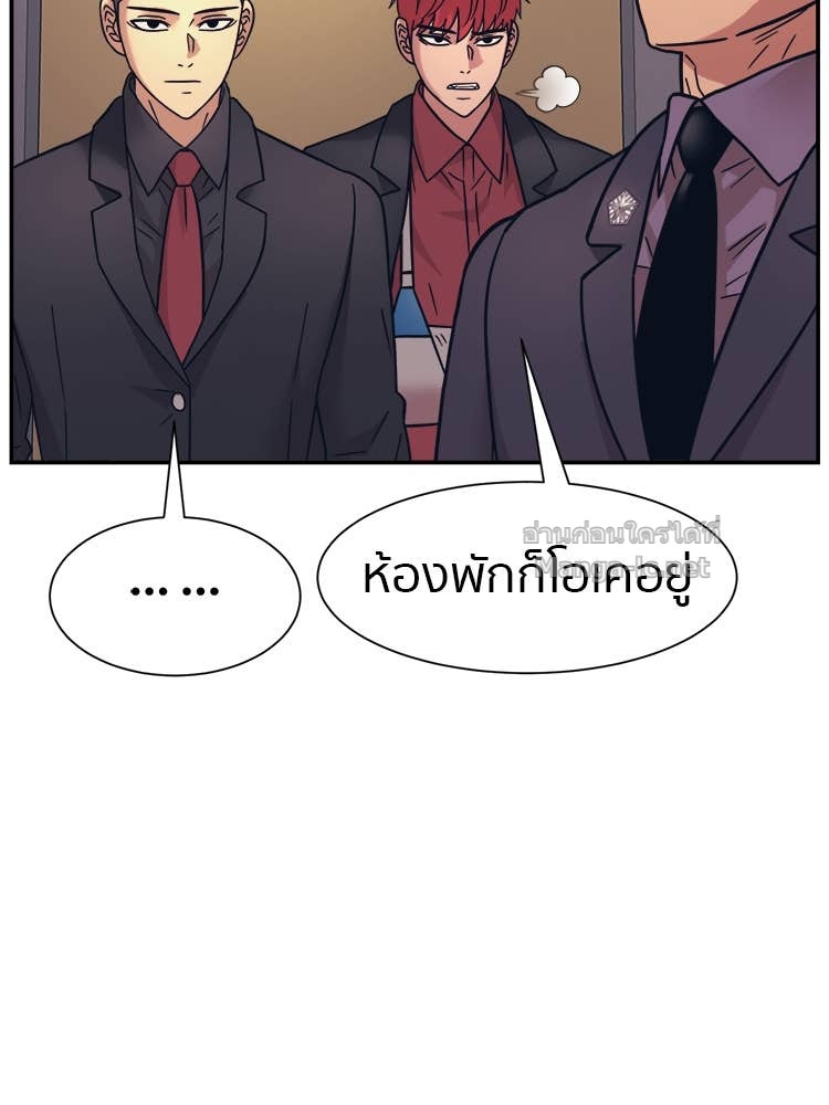 Doujin-Lc- อ่าน โดจิน มังฮวา เกาหลี ญี่ปุ่น จีน แปลไทย โคตรแกร่ง ตอนที่ 1 2 3 4 5 6 7 8 9 10 11 12 13 14 ฟรี ไม่มีโฆษณา อ่าน โดจิน Manhwa เกาหลี ญี่ปุ่น จีน เรามีครบ คัดมาให้เน้นๆ โดจิน 18+ รับประกันความฟินโดย Doujin Lc