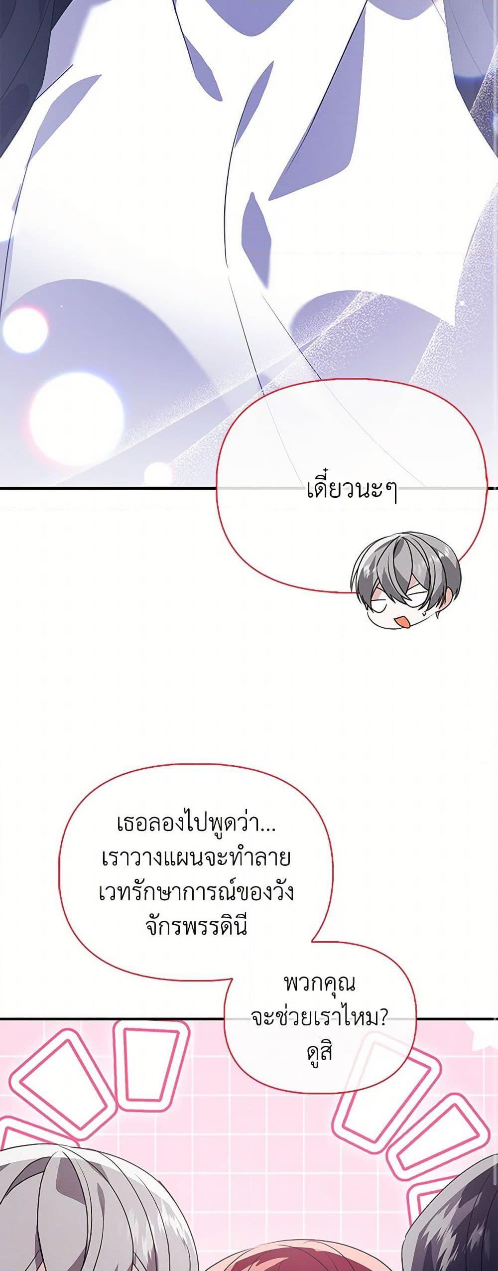 Manga-lc-com อ่านมังงะ อ่านการ์ตูน ออนไลน์ ฟรี The Fake Rides in a Flower Kiln ตอนที่ 1 2 3 4 5 6 7 8 9 10 11 12 13 14 ฟรี ไม่มีโฆษณา Manga-lc - อ่าน มังงะ อ่าน การ์ตูน ออนไลน์ อ่านมังงะ ฟรี