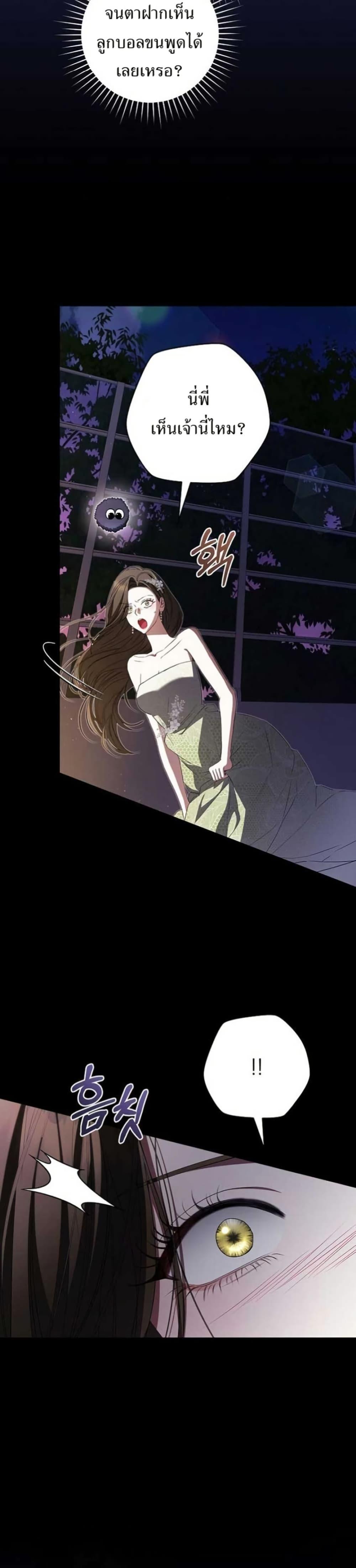 Manga-lc-com อ่านมังงะ อ่านการ์ตูน ออนไลน์ ฟรี I Became the Cursed Idol Leader ตอนที่ 1 2 3 4 5 6 7 8 9 10 11 12 13 14 ฟรี ไม่มีโฆษณา Manga-lc - อ่าน มังงะ อ่าน การ์ตูน ออนไลน์ อ่านมังงะ ฟรี