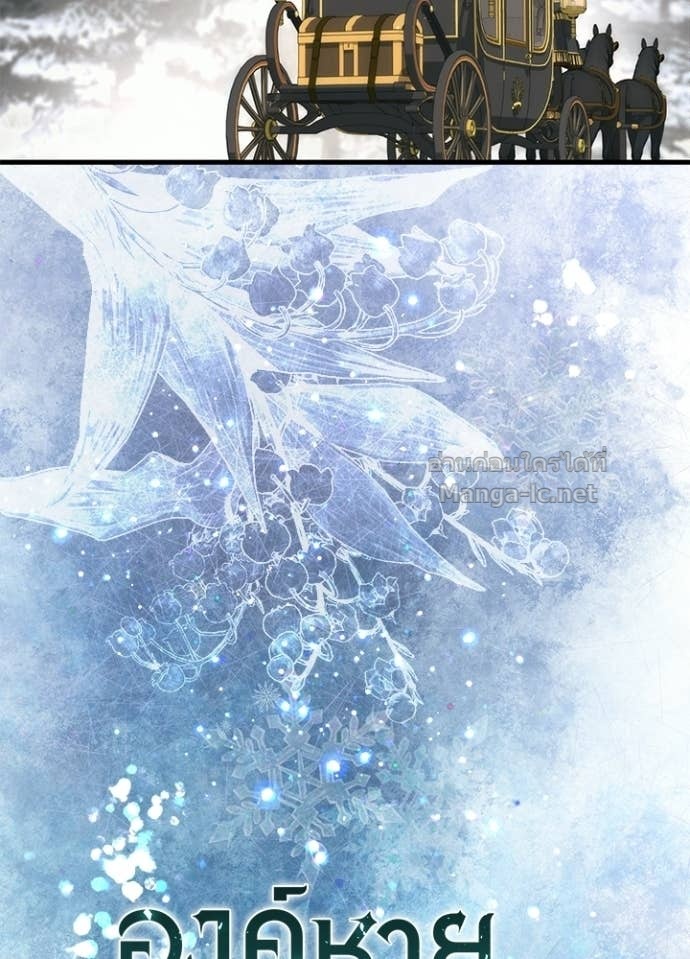 Doujin-Lc- อ่าน โดจิน มังฮวา เกาหลี ญี่ปุ่น จีน แปลไทย องค์ชายผู้อื้อฉาว ตอนที่ 1 2 3 4 5 6 7 8 9 10 11 12 13 14 ฟรี ไม่มีโฆษณา อ่าน โดจิน Manhwa เกาหลี ญี่ปุ่น จีน เรามีครบ คัดมาให้เน้นๆ โดจิน 18+ รับประกันความฟินโดย Doujin Lc
