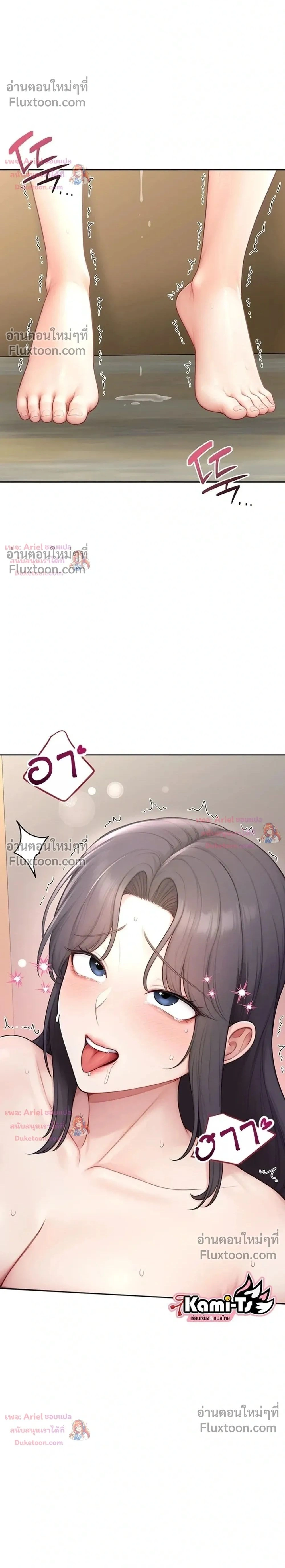 Doujin-Lc- อ่าน โดจิน มังฮวา เกาหลี ญี่ปุ่น จีน แปลไทย Curious Girl ชักอยากรู้แล้วสิ ไอ้เรื่อง X เนี่ย! ตอนที่ 1 2 3 4 5 6 7 8 9 10 11 12 13 14 ฟรี ไม่มีโฆษณา อ่าน โดจิน Manhwa เกาหลี ญี่ปุ่น จีน เรามีครบ คัดมาให้เน้นๆ โดจิน 18+ รับประกันความฟินโดย  Doujin Lc