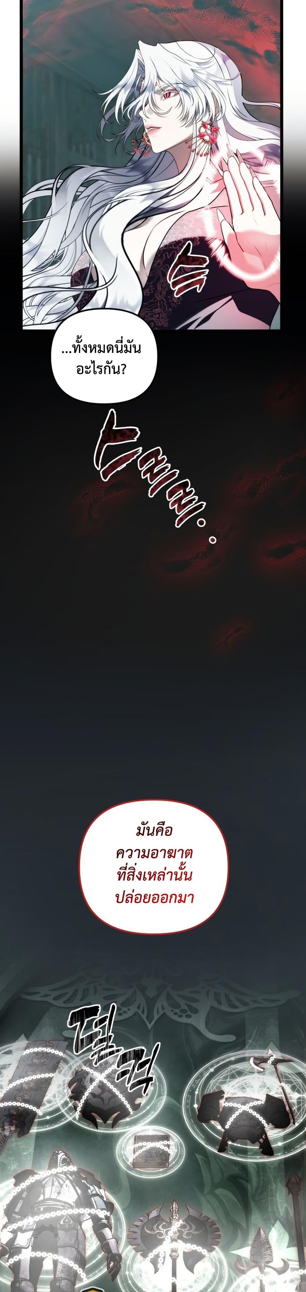 Manga-lc-com อ่านมังงะ อ่านการ์ตูน ออนไลน์ ฟรี Ranker Who Lives A Second Time ตอนที่ 1 2 3 4 5 6 7 8 9 10 11 12 13 14 ฟรี ไม่มีโฆษณา Manga-lc - อ่าน มังงะ อ่าน การ์ตูน ออนไลน์ อ่านมังงะ ฟรี