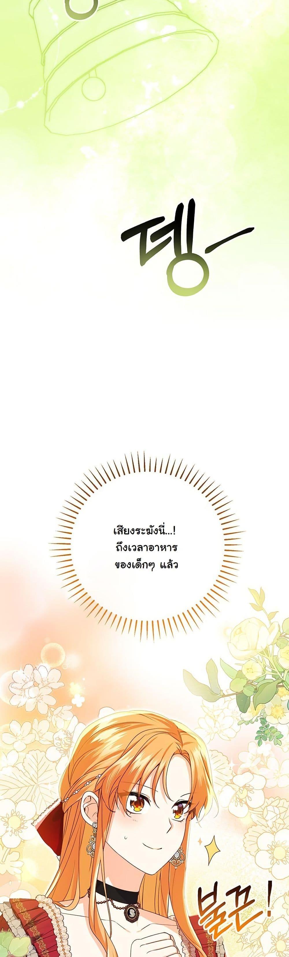 Manga-lc-com อ่านมังงะ อ่านการ์ตูน ออนไลน์ ฟรี I Need Sponsorship ตอนที่ 1 2 3 4 5 6 7 8 9 10 11 12 13 14 ฟรี ไม่มีโฆษณา Manga-lc - อ่าน มังงะ อ่าน การ์ตูน ออนไลน์ อ่านมังงะ ฟรี