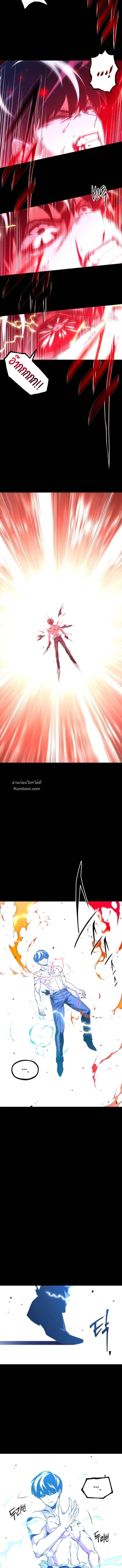 Manga-lc-com อ่านมังงะ อ่านการ์ตูน ออนไลน์ ฟรี I Took over The Academy With a Single Sashimi Knife ตอนที่ 1 2 3 4 5 6 7 8 9 10 11 12 13 14 ฟรี ไม่มีโฆษณา Manga-lc - อ่าน มังงะ อ่าน การ์ตูน ออนไลน์ อ่านมังงะ ฟรี