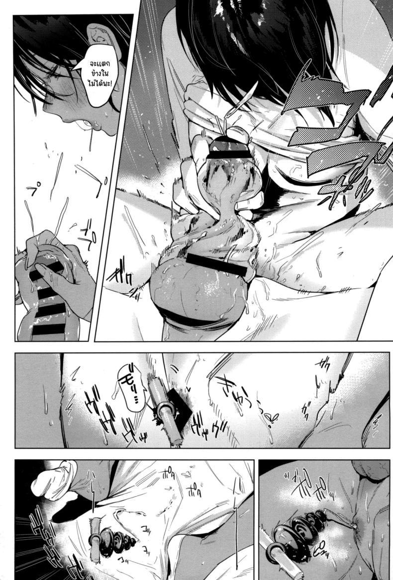 Doujin-Lc- อ่าน โดจิน มังฮวา เกาหลี ญี่ปุ่น จีน แปลไทย อยู่ๆก็เหมือนจะเก็บลูกหมาได้แหละ (COMITIA141) [Nino_izm (2no.)] Soft S-san to Tsunagaritai ตอนที่ 1 2 3 4 5 6 7 8 9 10 11 12 13 14 ฟรี ไม่มีโฆษณา อ่าน โดจิน Manhwa เกาหลี ญี่ปุ่น จีน เรามีครบ คัดมาให้เน้นๆ โดจิน 18+ รับประกันความฟินโดย  Doujin Lc