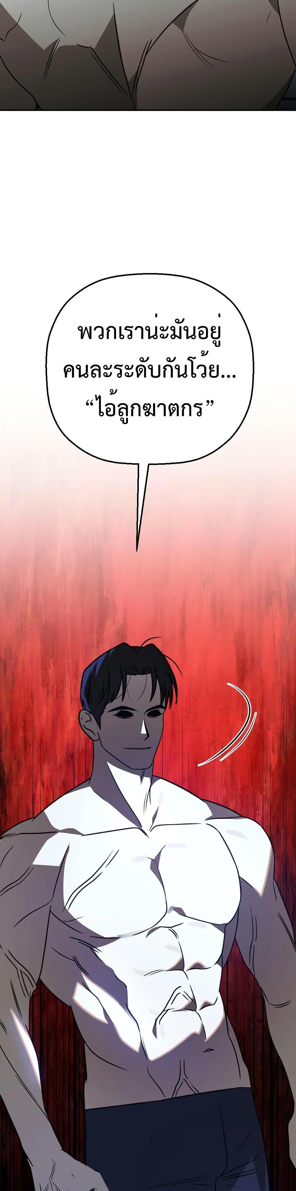 Manga-lc-com อ่านมังงะ อ่านการ์ตูน ออนไลน์ ฟรี Round ตอนที่ 1 2 3 4 5 6 7 8 9 10 11 12 13 14 ฟรี ไม่มีโฆษณา Manga-lc - อ่าน มังงะ อ่าน การ์ตูน ออนไลน์ อ่านมังงะ ฟรี