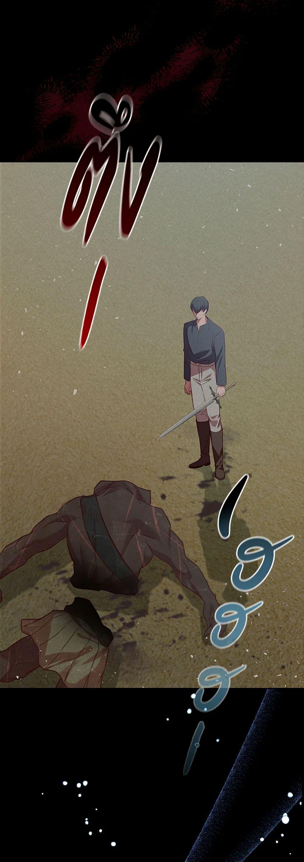 Manga-lc-com อ่านมังงะ อ่านการ์ตูน ออนไลน์ ฟรี An Extra In The Family Is The First To Be Abandoned ตอนที่ 1 2 3 4 5 6 7 8 9 10 11 12 13 14 ฟรี ไม่มีโฆษณา Manga-lc - อ่าน มังงะ อ่าน การ์ตูน ออนไลน์ อ่านมังงะ ฟรี