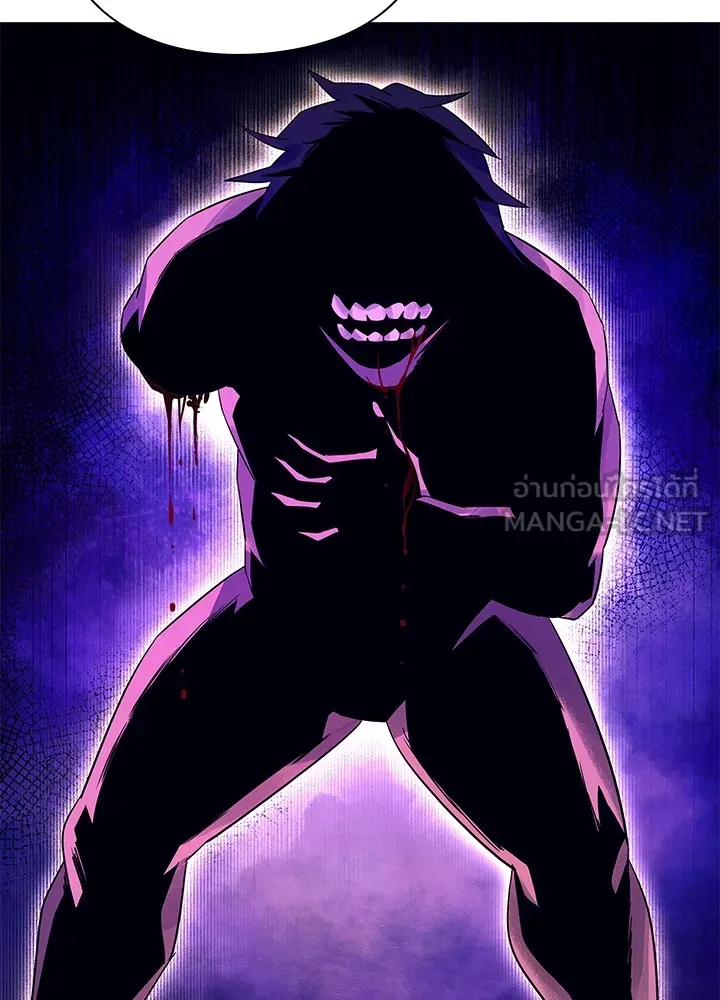 คืนแห่งโทแกบี ตอนที่ 34 รูปที่ 141