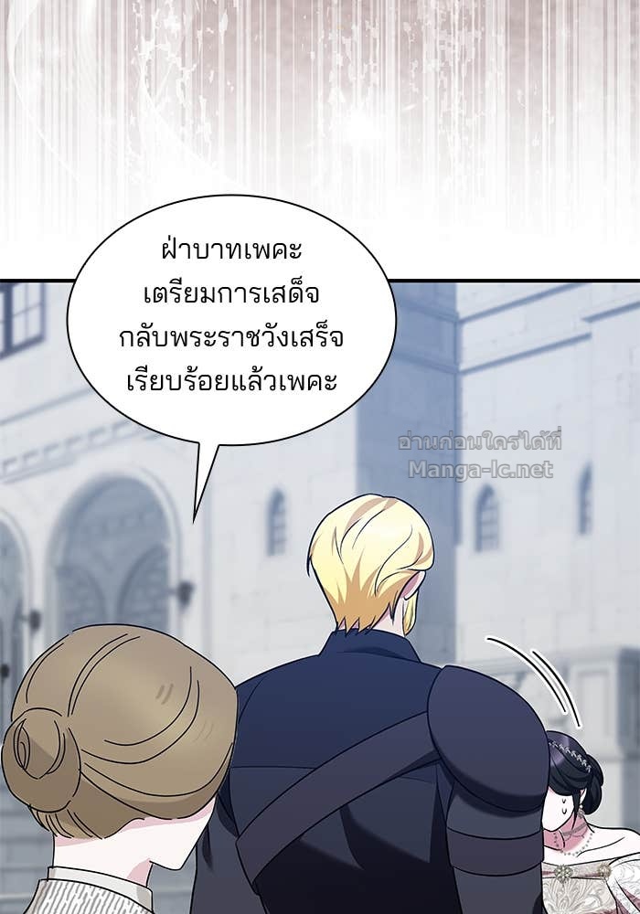 Doujin-Lc- อ่าน โดจิน มังฮวา เกาหลี ญี่ปุ่น จีน แปลไทย ชายาคนสุดท้ายของเจ้าชายไร้หัวใจ ตอนที่ 1 2 3 4 5 6 7 8 9 10 11 12 13 14 ฟรี ไม่มีโฆษณา อ่าน โดจิน Manhwa เกาหลี ญี่ปุ่น จีน เรามีครบ คัดมาให้เน้นๆ โดจิน 18+ รับประกันความฟินโดย Doujin Lc