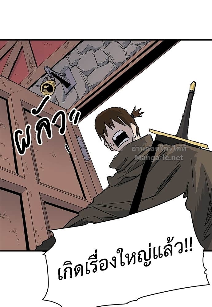 Doujin-Lc- อ่าน โดจิน มังฮวา เกาหลี ญี่ปุ่น จีน แปลไทย สารสุดท้ายจากโครงกระดูก ตอนที่ 1 2 3 4 5 6 7 8 9 10 11 12 13 14 ฟรี ไม่มีโฆษณา อ่าน โดจิน Manhwa เกาหลี ญี่ปุ่น จีน เรามีครบ คัดมาให้เน้นๆ โดจิน 18+ รับประกันความฟินโดย Doujin Lc